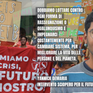 INTERVENTO SCIOPERO PER IL FUTURO