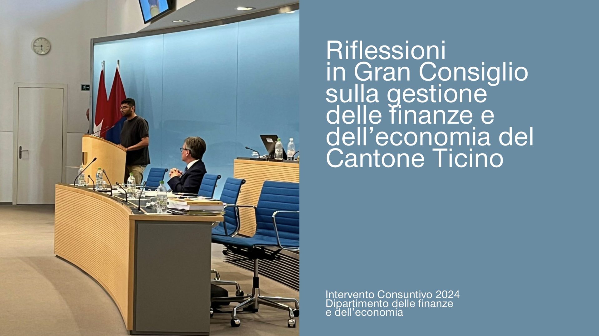 GC: INTERVENTO SUL CONSUNTIVO DFE2024